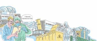 河南經驗助力全球抗疫 技術轉讓的實踐與啟示