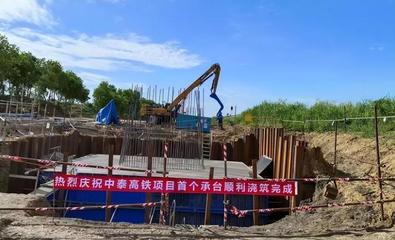 中印鐵路技術(shù)轉(zhuǎn)讓 合作中的標(biāo)準(zhǔn)分歧與戰(zhàn)略考量