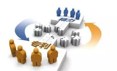 專利轉(zhuǎn)讓的四大注意事項(xiàng) 確保技術(shù)轉(zhuǎn)讓順利無憂