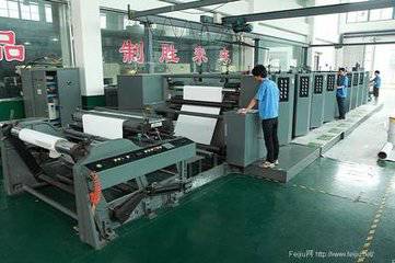 環(huán)保柔印引注目，印刷版材翻新篇——技術(shù)轉(zhuǎn)讓推動印刷業(yè)綠色升級