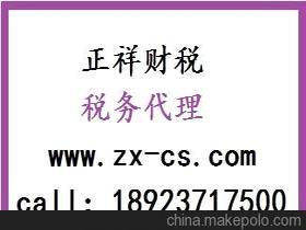 技術(shù)轉(zhuǎn)讓合同 核心要素、定價(jià)策略與市場(chǎng)生態(tài)