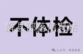 樓根公園附近尋寵啟事與市中心十年寵物店技術(shù)轉(zhuǎn)讓信息