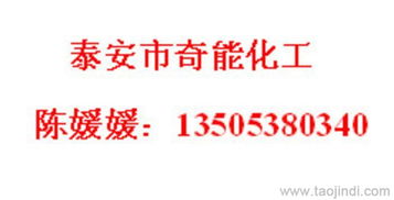 固體表面施膠劑技術(shù)轉(zhuǎn)讓價(jià)格、廠家及技術(shù)轉(zhuǎn)讓要點(diǎn)解析